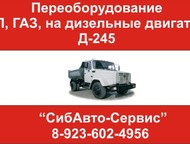   ,   ,          ,  - , 