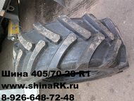  405/70-20 14PR R1    405/70-20 PR14 R1    R1 ()    37    1075   ,  -  