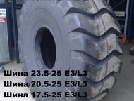  23, 5-25       23. 5-25 20pr l-3/e-3 tl qh812 new superguider- 56. 850 ( 4 . )
  23. 5-25 20pr e3/,  -  