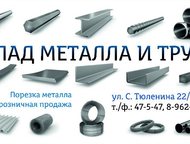  100*100*7     100*100*7   100*100*8   ,    11, 75.        ,  -  