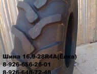 :   JCB -   JCB - (16. 9-28, 16. 9-24, 18. 4-26, 12. 5/80-18)
  16. 9-28 14PR Ti-200
 