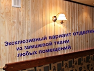 :        ,           -,  