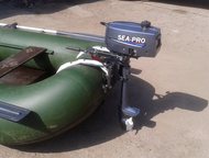 :      Sea-pro  2, 5S    Sea-pro  2. 5S,  ,      -290 - 