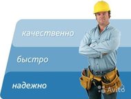     :   
      : , ,  ,  ,    ,  -    - 
