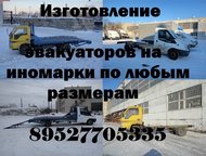                (3302 33023),  (33104, 33104,  - 
