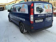 :  Mercedes-Benz Vito  , 2008   Mercedes-Benz Vito  , 2008 . ,  190 000 - 199 999 . 2. 2 MT (89 . . ), 