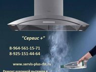 :       +   .
        , , Haier, Philco, 