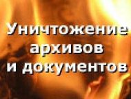         ,         ,   ,  -    