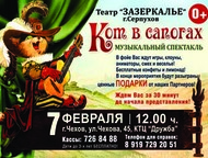      7 
 12. 00 . 
 . , . , 45
  
    
   
 ,  -   - 