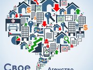 Дополнительный бизнес в Челябинске (долгосрочная аренда жилья) Открыть представительство в своем регионе по аренде жилой недвижимости на длительный ср, Челябинск - Коммерческая недвижимость