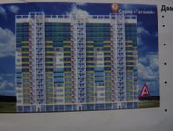 продам квартиру продам квартиру в академ сити, студия+спальня, ул. университетская набережная 53, серия таганай, 50 метров, 3/18эт. хорошая отделка, к, Челябинск - Продажа квартир