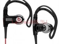  Beats Sport Beats Sport Headphones From Monster 129662-0,  - 