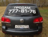 : ,       : , 2. 5 . 
 : 174 . . 
 : 
 : 4WD
 : 
   