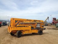 :     Atabey Scorpion      Scorpion CP40. 318. 
   
