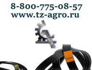  145      -145   ,       ,  -  ()