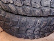 :    kumho 235-75 -15         .
