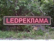:       LED- 1. 	          