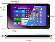   Chuwi VI8     Chuwi VI8   2  32  8  IPS Intel Z3735F Windows 8. 1 Android 4. 4 WIFI Bluetooth ,  - 