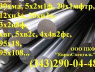   203  14 . 203 0, 240 .    16 . 203 0, 342 .    18 . 203 0, 576 .    20 . 203 0, 038 .   ,  -    - 