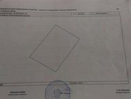    :   54  ,  -  200000, 00 . ,  +79826515737,  
  , ,  - 