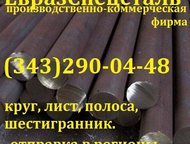 :   45   8 . . 45 0, 785 . 
   28 .  45 4, 46. 
   32 . . 45 2, 230. 
   36 .  45 1, 605. 
