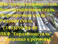 :   45   8 . . 45 0, 785 . 
   28 .  45 4, 46. 
   32 . . 45 2, 230. 
   36 .  45 1, 605. 
