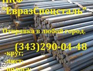 :   45   8 . . 45 0, 785 . 
   28 .  45 4, 46. 
   32 . . 45 2, 230. 
   36 .  45 1, 605. 

