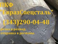 :   1824   1824  10. 0, 13.    . 1824  12. 0, 56.     1824  14. 0, 143.    . 182