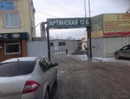 Екатеринбург: Аренда вагончика под склад от собственника Аренда вагончика под склад от собственника. 
 Цена за объект: 2 400 руб. 
 Цена за м2: 300 руб. 
 Площадь: 
