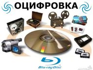         fotos    VHS , Mini- DV; HDV; DVCAM; C-VHS; Hi8; video-8; ,  - 