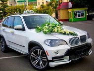   BMW X5  15     ,    ( ).       ,  ,  -  