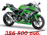  Kawasaki ex300a     . .    .,  - 