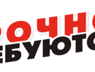 .      
    .    ,    2   3  -  ,  - 