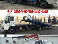   Isuzu  -      Isuzu    .    ISUZU , - - 