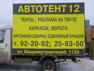        12       ,    , - - , 