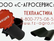   Epdm  .       -  . --.  ,  -  