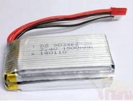  Li-Pol  4G,6/4G 3  100  3, 7 v 600mA    / ,     , ,  - 