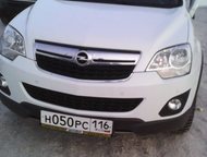 :  Opel Antara 2014    2014 . 
    enjoy:+
 - 163 . . , 
   
 esp,