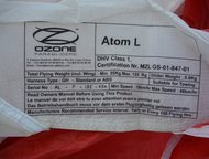 :  atom  ozone (france) 2003/  atom  ozone (france) 2003/
 dhv 1-/gh en-a+moto dulv.   95/120 