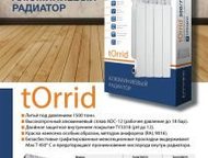     torid ,      ,  TERMICA  TORRID 80/500    ,  -  ()
