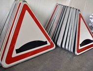 Кемерово: Знаки безопасности от производителя, ГОСТ Мы производим знаки безопасности всех категорий и из любых материалов. Наша продукция сертифицирована. Доста