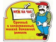   /       , :   -    - ( 200 . )  - ( 200. )  -,   -   