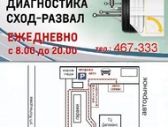 :                : 
 Chery Amulet ( ), Tiggo (