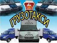 ,     ,    . 
  . ,  -  ()