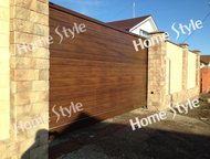 : ,  ,     Home Style :
 
 - , 
 
 -    (, 