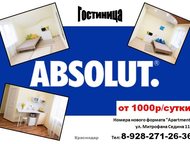      24 2,  ,    118,   1000  1500 
  .,  -  
