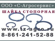         DIN 471    ? .    .      ,  -  - 
