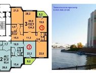 :  2-    , ,, 43   . 43,  . 2-     