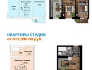 :  ,  , -     ,  ,  