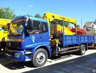   Foton Ollin 42   6, 3  :   -: Beiqi Foton Motor Co. , Ltd.    ,  - 